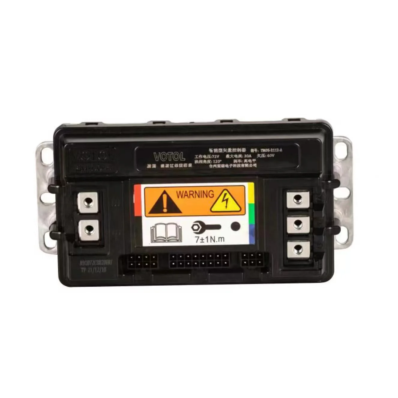 

Brushless dc scooter VOTOL EM50-4 72V 72300 sine silent motor controller