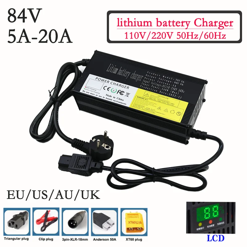 New 84V 5A/8A/10A/12A/15A/20A LED lithium-ion battery charger with high-power 20S 72V battery fast charging fan aluminum shell