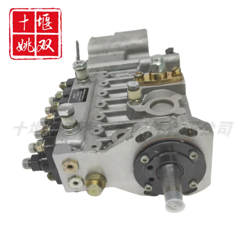 

5258153 Suitable For Diesel Engine Accessories High Pressure Fuel Injection Pump ESC Fuel Injection Pump Assembly 5258153