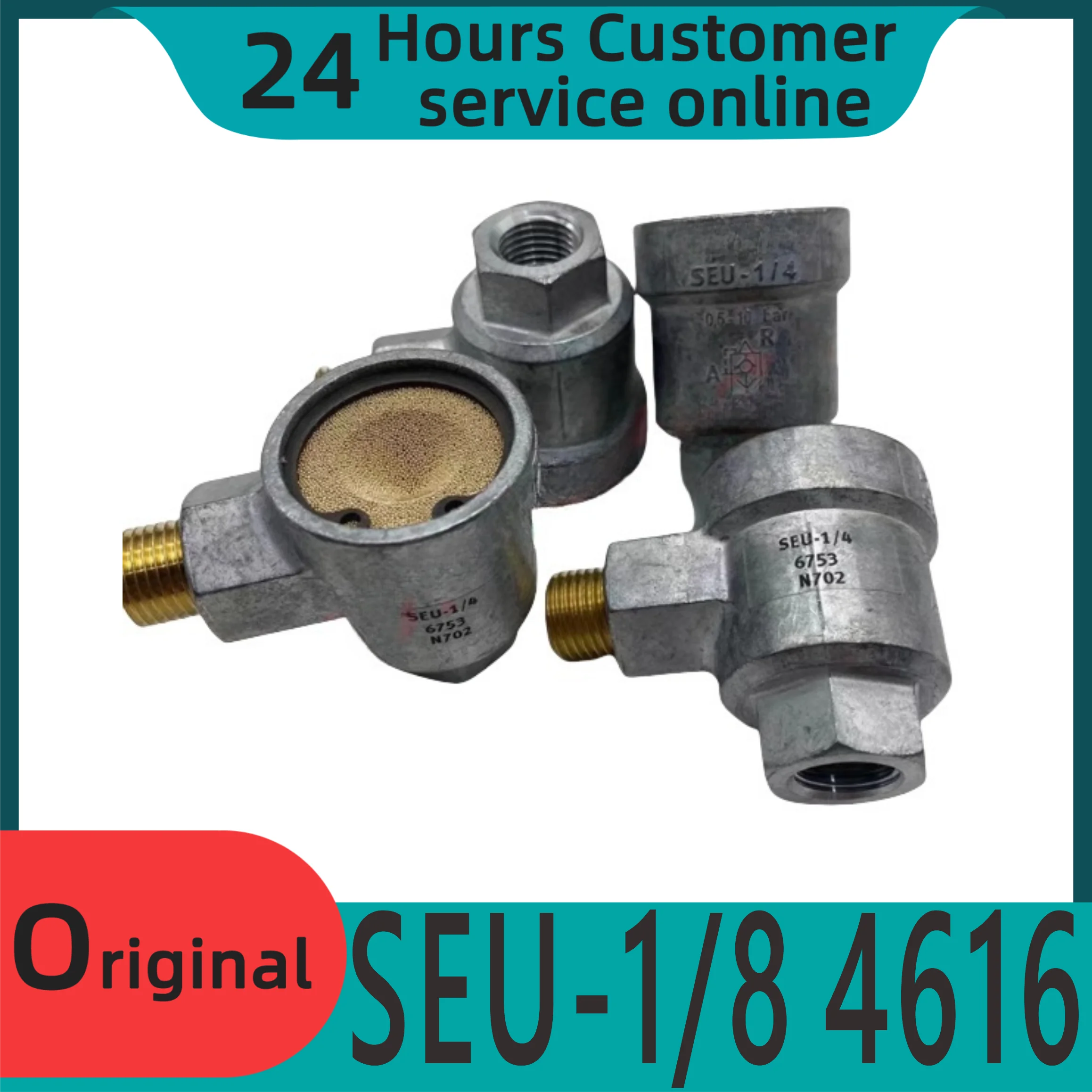 Совершенно новый оригинальный быстрый выпускной клапан SEU-1/8-1/4-3/8-1/2 4616 6753 6755 6822