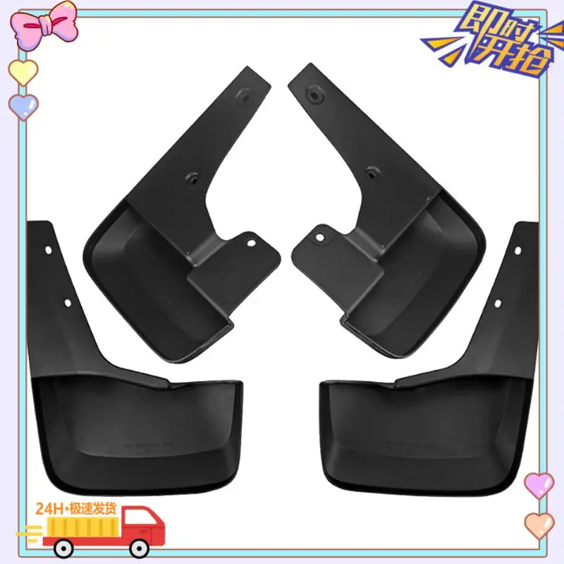 

Car Mudguards Splash Guards Fender Mud Flaps For Nissan Frontier S/SV 2023 Car Replacement