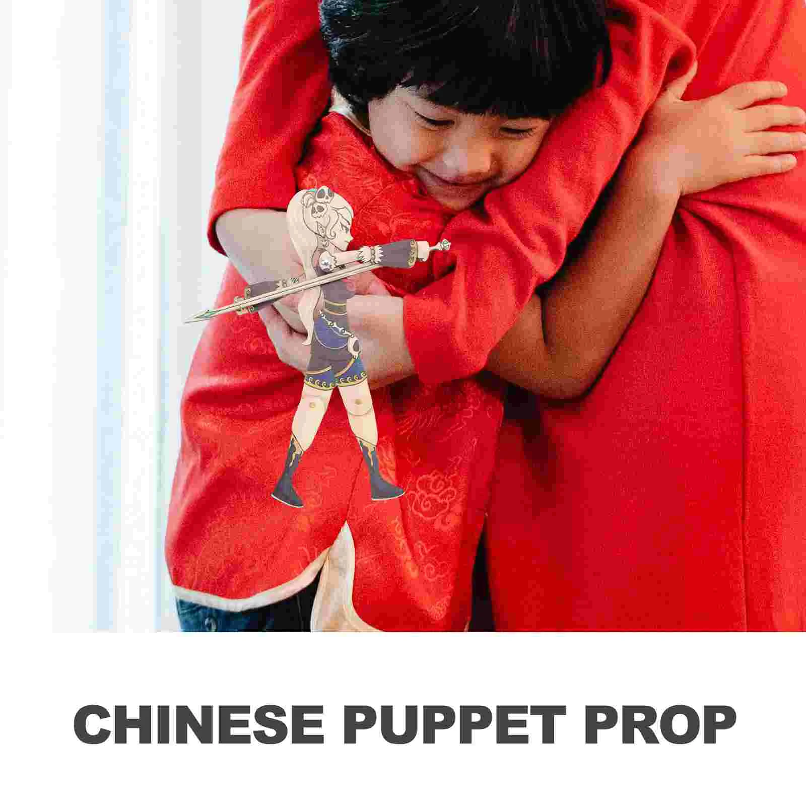 Toy Kindergarten Shadow Puppet Prop Classic Traditional Puppetry DIY Chinese Child