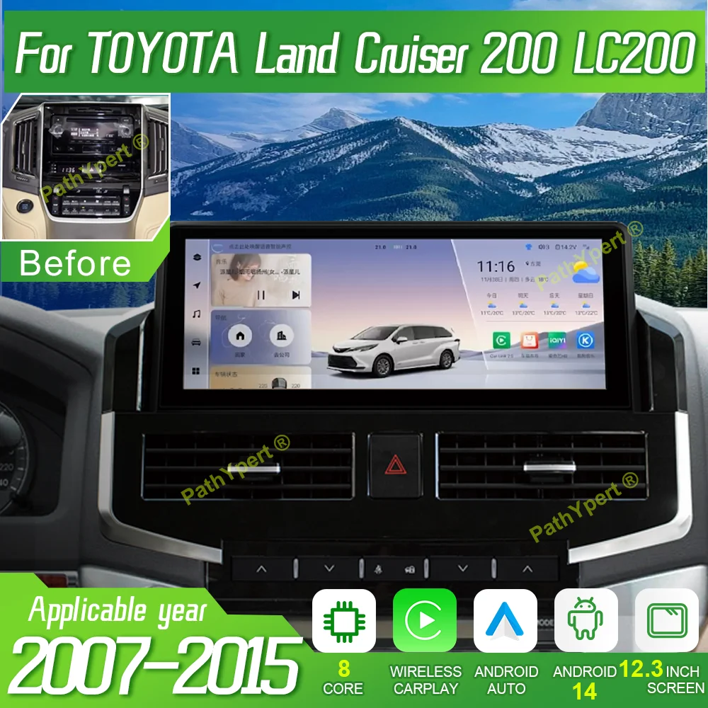 

A7870 CPU Android 14 Original Car Style For Toyota Land Cruiser 200 LC200 2007-2015 Multimedia Player Car Radio GPS BT CarPlay