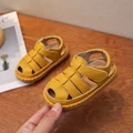 H055-Yellow