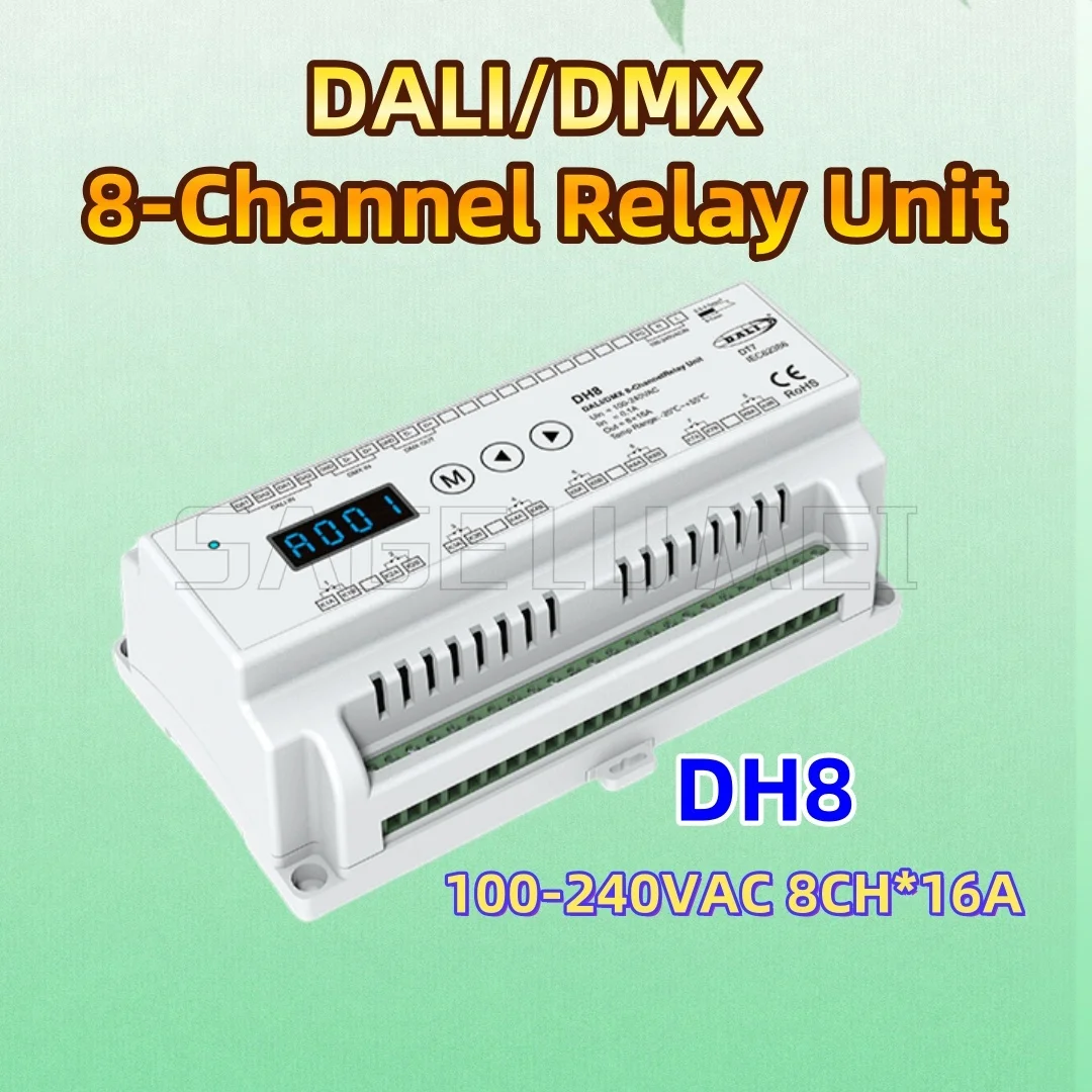 DH8 Skydance 100-240VDC 8CH*16A DALI and DMX RDM 8-Channel Relay Unit For LED Lamp Lights  Controller Numeric Display / Din Rail