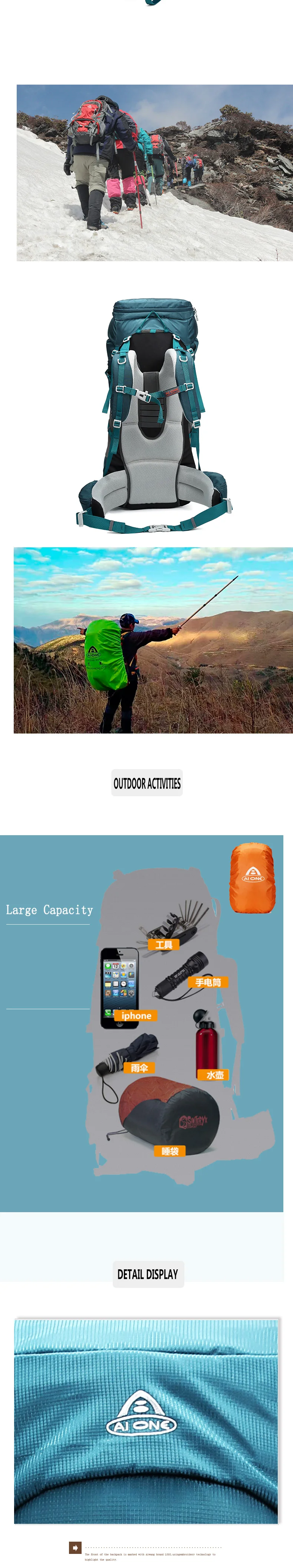 80L Reise Sport Wandern Tasche Große Kapazität Camping Rucksack Fahrrad Mochila Einstellbare Molle Klettern Daypack mit Regen Abdeckung – Detail 7