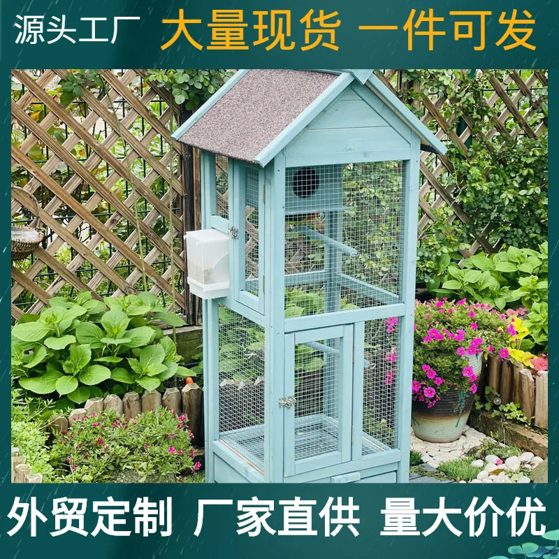 Outdoor Bird House Bird Nest Breeding Box Supplies Toys Wooden Ornamental Villa Big Parrot Xuanfeng Peony Wholesale Bird Cage