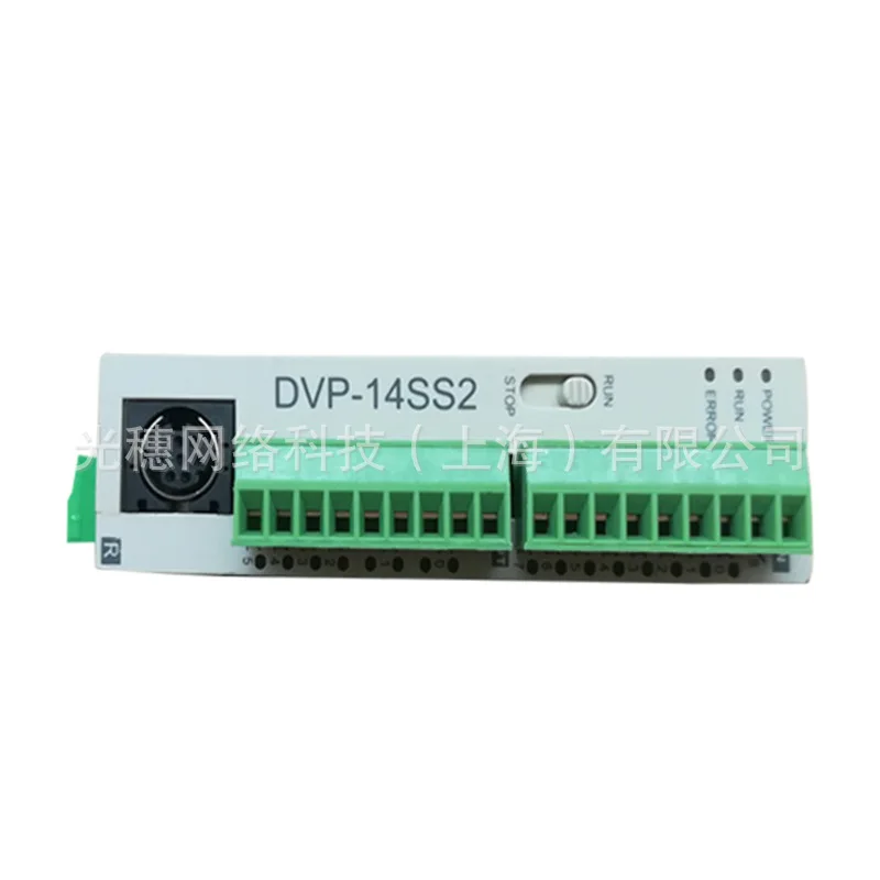 Salida de transistor DVP14SS211T PLC de 14 puntos, receptor