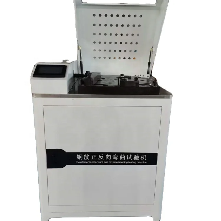 GW-40B Reinforcemen…