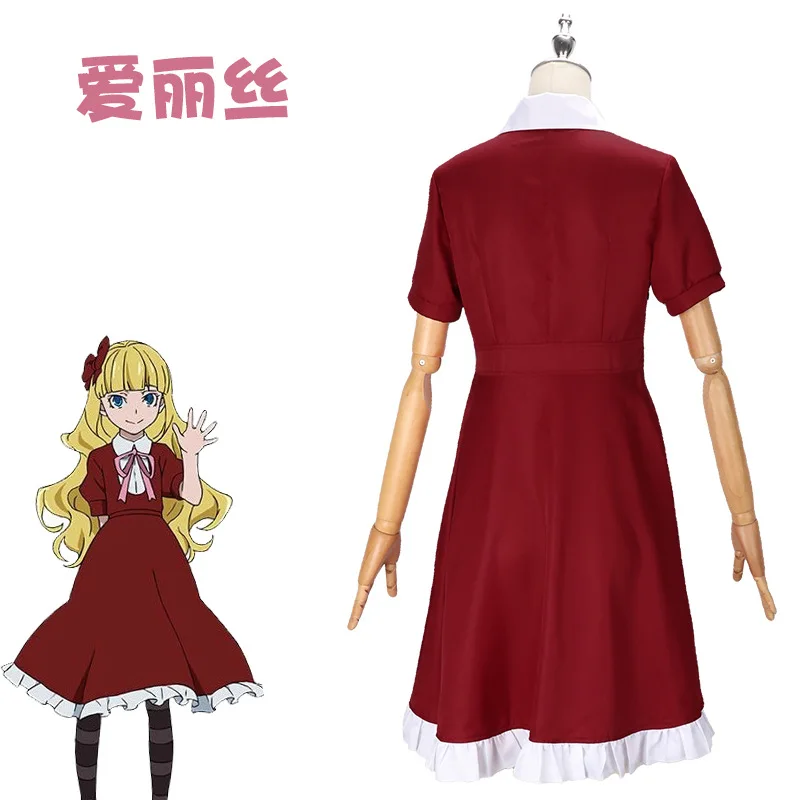 Elise Cosplay Costume, Stray Dogs Anime, BSD, Bungo Dog, Erisu, Alice Cos fur s, Full Set, Halloween, En stock