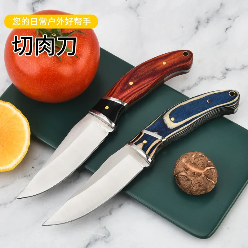 

Stainless steel portable meat cutter outdoor tactical knife utility knife