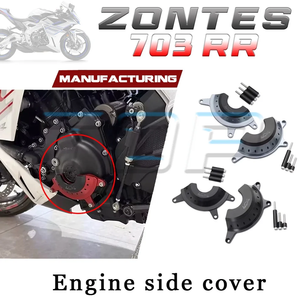 

Черная и титановая боковая крышка двигателя ZONTES 703RR 703 rr rr703 rr703rr rr703rr703rr703rr