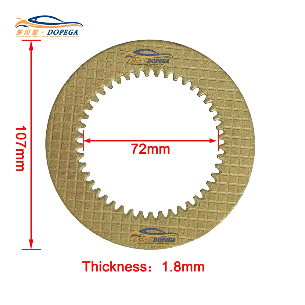 Automobiles Rear Differential Clutch Disc Friction Plates Kit For VolksWagen Tiguan Tiguan Tharu Teramont Rear Alxe Repair Kit