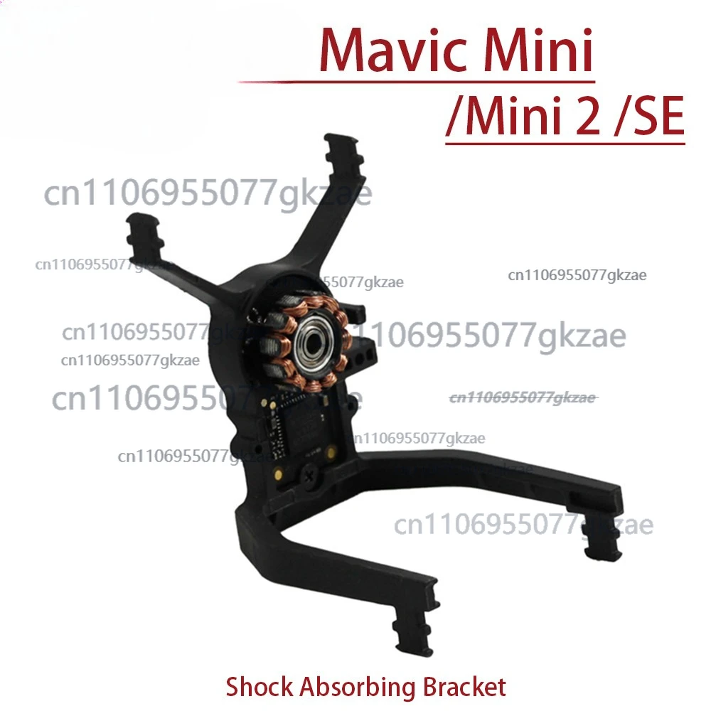 

Used Gimbal Camera Shock Absorbing Bracket Motor For DJI Mavic Mini / 2 / SE