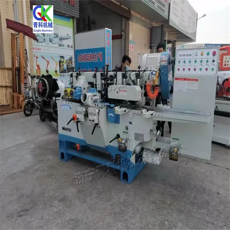 CE Certification Four-axis Four-sided Woodworking Planer Milling Machine Solid Wood Engraving Processing Machine Handrail
