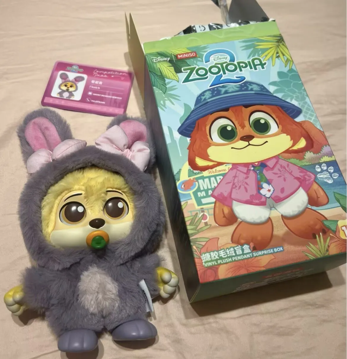 Collectible Zootopia Series - City Residents Vinyl Keychain Blind Box