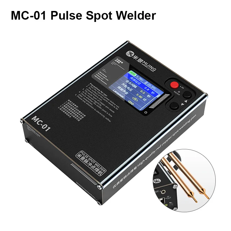 Mijing MC-01 Pulse Spot Welding Machine For Phone Battery Cable Welding Repair Tool Adjustable Handheld DIY Small Spot Welder