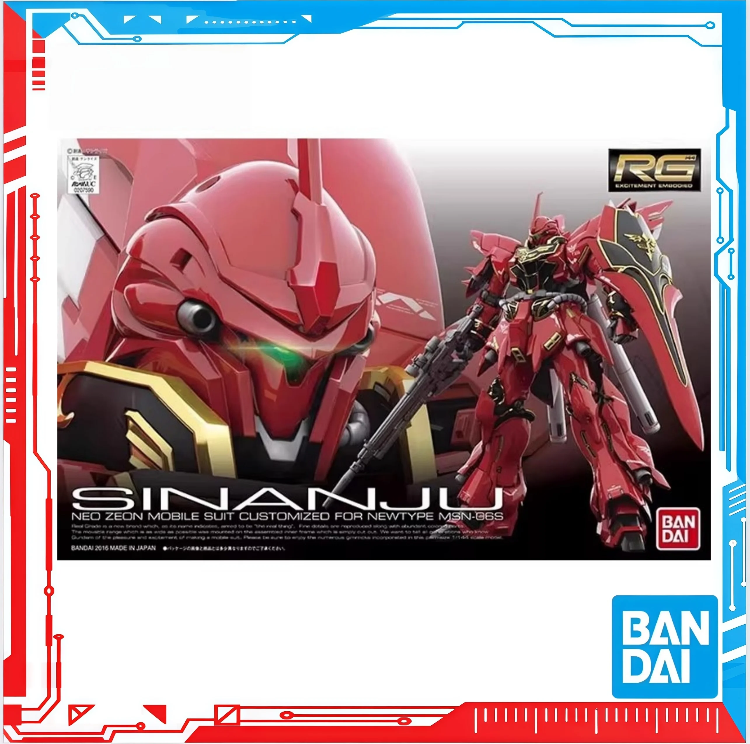 Bandai Model Gundam Rg - 반다이 RG 1/144 건담 시나주 모델