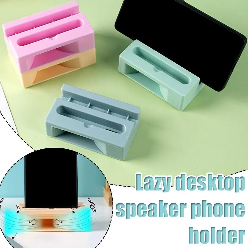 

Физический усилитель, подставка для телефона, настольный ленивый кронштейн без помощи рук для улучшенного звука, универсальный держатель для телефона P8X4