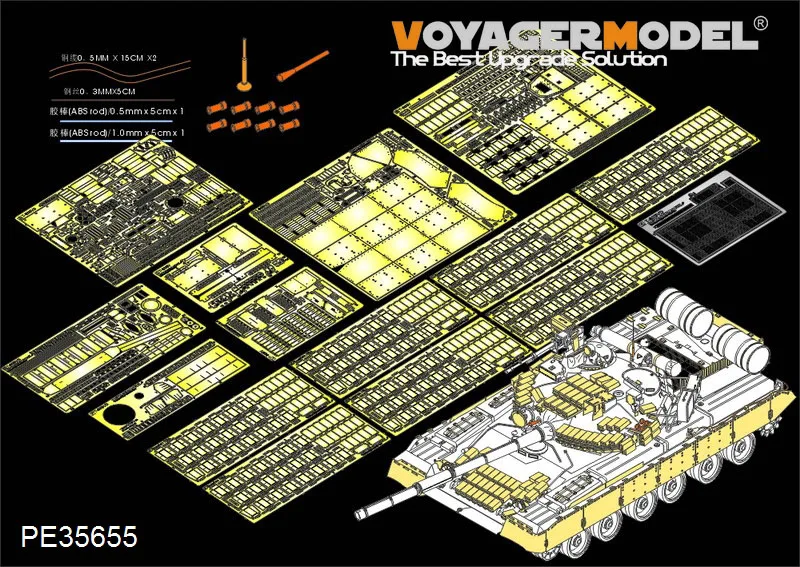 Voyager Model PE35655 1/35 Scale Modern Russian T-80BVD MBT (Smoke Discharger Include) (For TRUMPETER 05581)