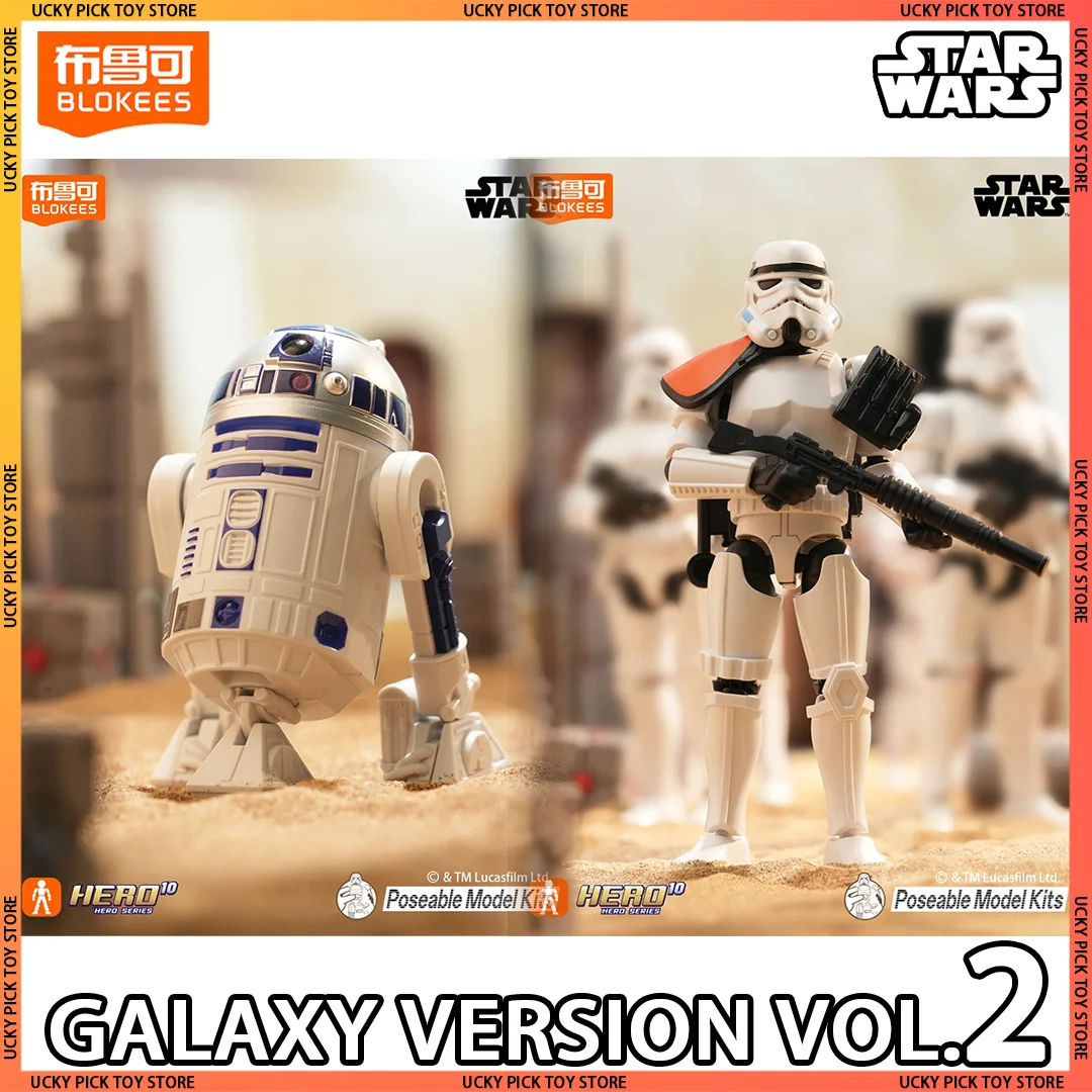 

Набор фигурок Blokees Star Wars Galaxy Version 02: Дарт Вейдер, Люк, R2-D2 — сборные подвижные модели, игрушки, подарок