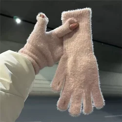 Winter Warm Women's Gloves Cashmere Touch Screen Gloves Elastic Soft Full Fingers Mittens Plush Faux Fur Knitted Long Gloves New