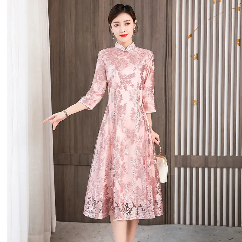 Pink Improved Version Cheongsam Dress Modern 2023 Qipao Elegant Spring Autumn Women's Mid Length Chinese Style Clothing Z3046