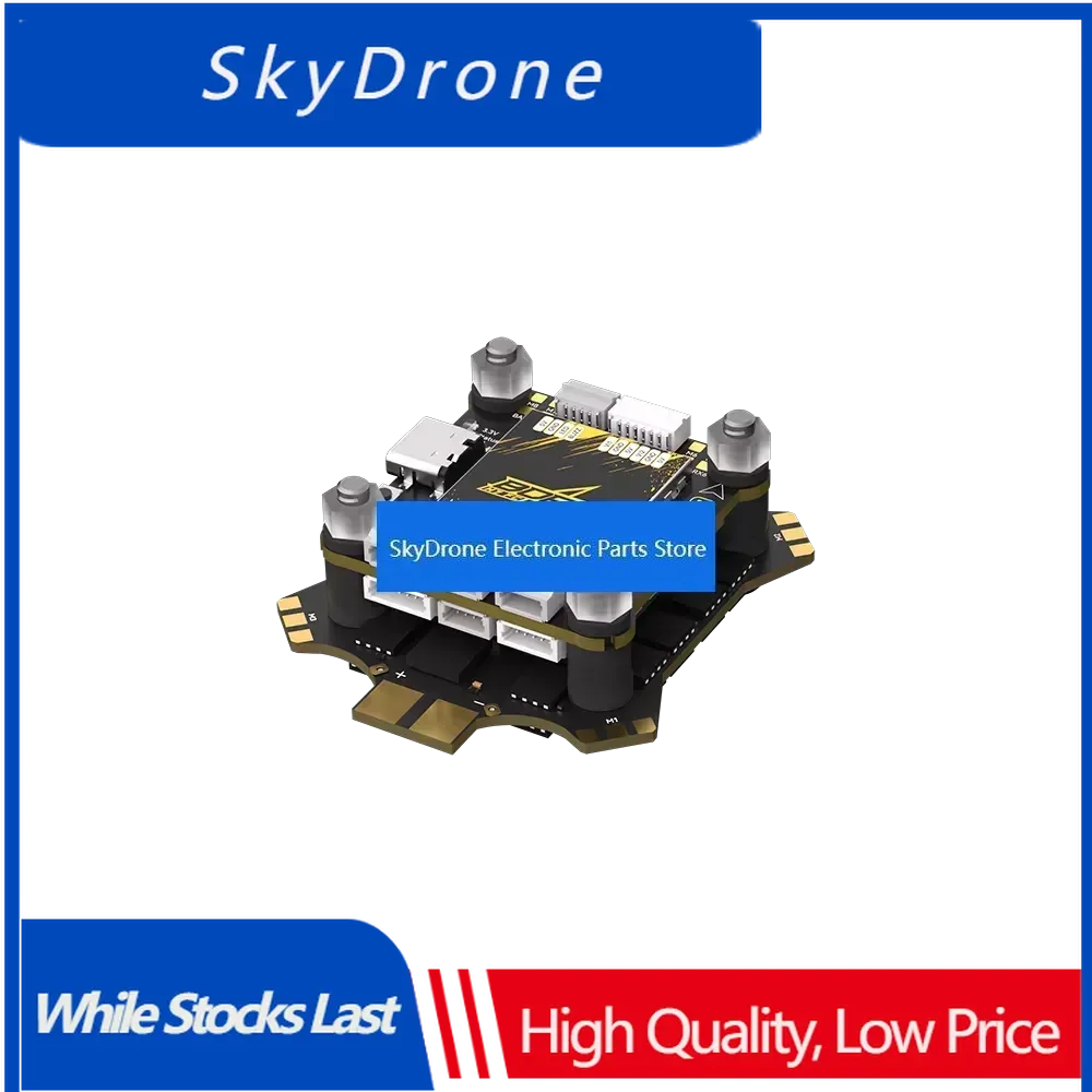 SkyDEliFlight Borg H7 Flight Control 4-12S ICM42688X2 / 60A 32Bit ESC 4-6S 30.5X30.5MM
