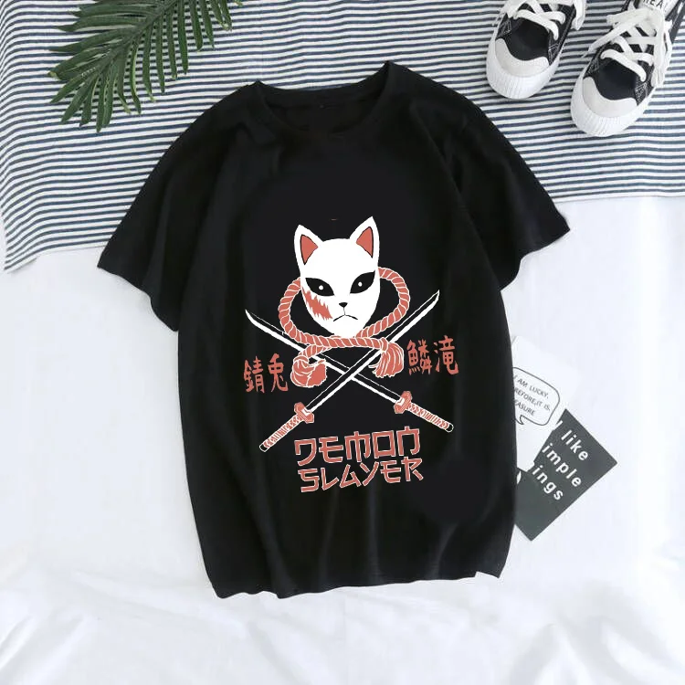 Japanese Anime Demon Slayer T Shirt for Women Kimetsu No Yaiba Nezuko T-shirt Female Tanjirou Kamado Graphic y2k Clothes Tops