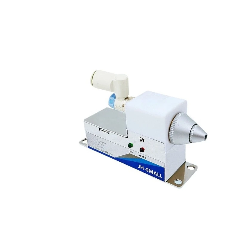 

Miniature static eliminator DC24V high-frequency ion air nozzle, air gun head Mini industrial ion neutralizer