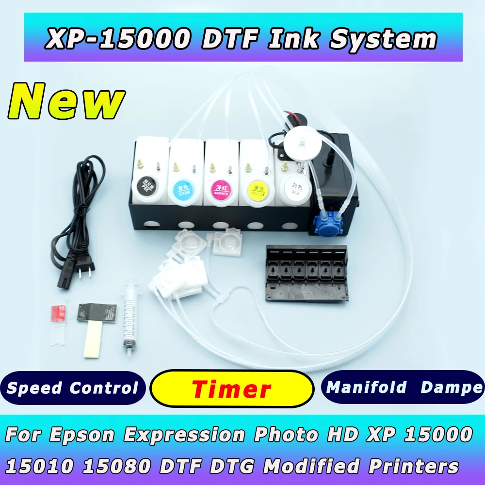 

XP-15000 DTF Ink System White Ink Circulation With Manifold Damper Mixer Ink Shake XP-15000 CISS Timer Control