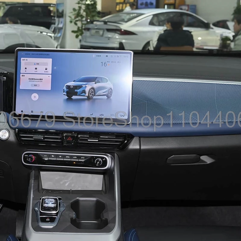 

For GAC Emzoom 2026 14.6inch Car infotainment GPS navigation Tempered glass Screen protector anti-scratch Accessories