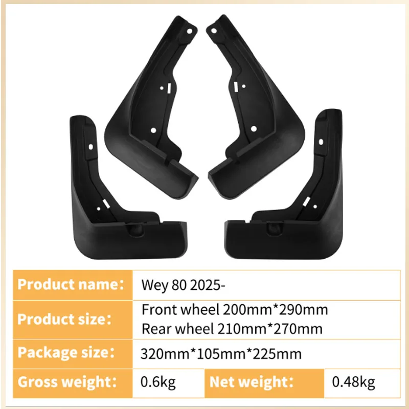 For GWM Wey G9/80 FX Super One 2023 2024 2025 2026 2027 M81/M8 Car Mudflaps Mudguards Splash Fender Mud Flap Auto Exterior Parts