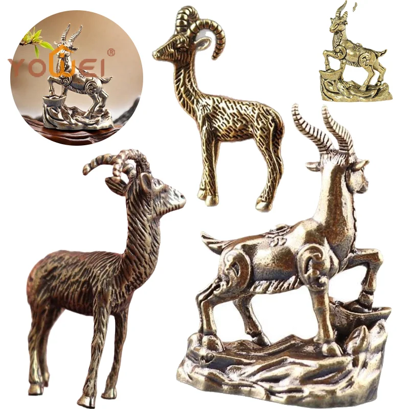 Latest Vintage Feng Shui Coins Goat Statue Desktop Ornament Home Decoration Craft Accessories Lucky Zodiac Animal Sheep Figurine