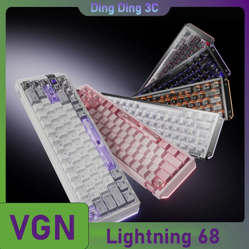 VGN Lightning 68 Magnetic Switch Keyboard Wired Mechanical Keyboard All-aluminum Keyboard E-sports Game Keyboard For Gamer Fps