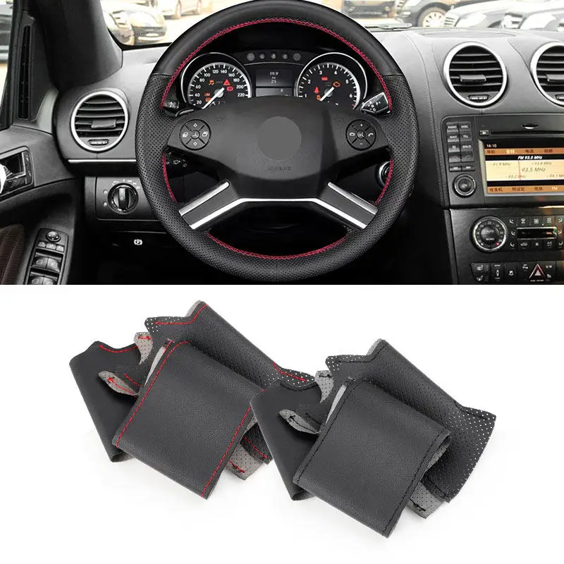 For Mercedes Benz GL M R Class X164 W164 R320 2009-2013 Car Steering Wheel Protective Cover Perforated Microfiber Leather Trim