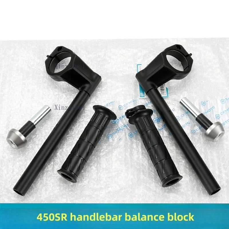 

Для CFMOTO 450SR 450SRS 450 SR CF400-6-9 ручка рулевого управления ручка дроссельной заслонки резиновая крышка балансировочный блок заглушка вилка руля