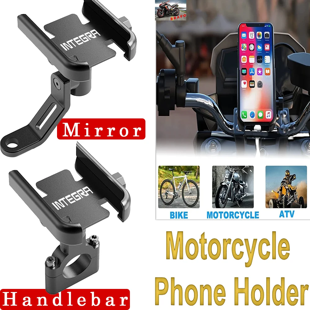 Aluminum Alloy For Honda Integra 700 750 750S 750D DCT DC2 DC5 Motocycle Mobile Phone Holder GPS Stand Bracket Accessories