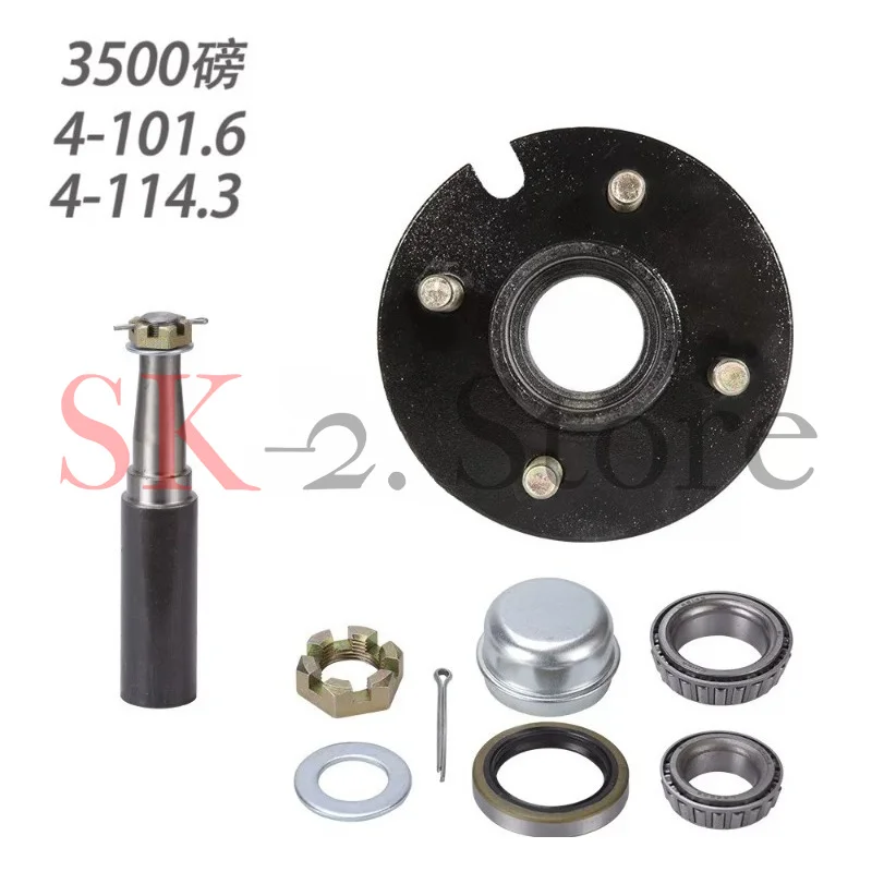 4-100/101.6 Trailer Axle Habatou Off-Road Yacht Trailer RV Axle Head Assembly Wheel Hub Accessories
