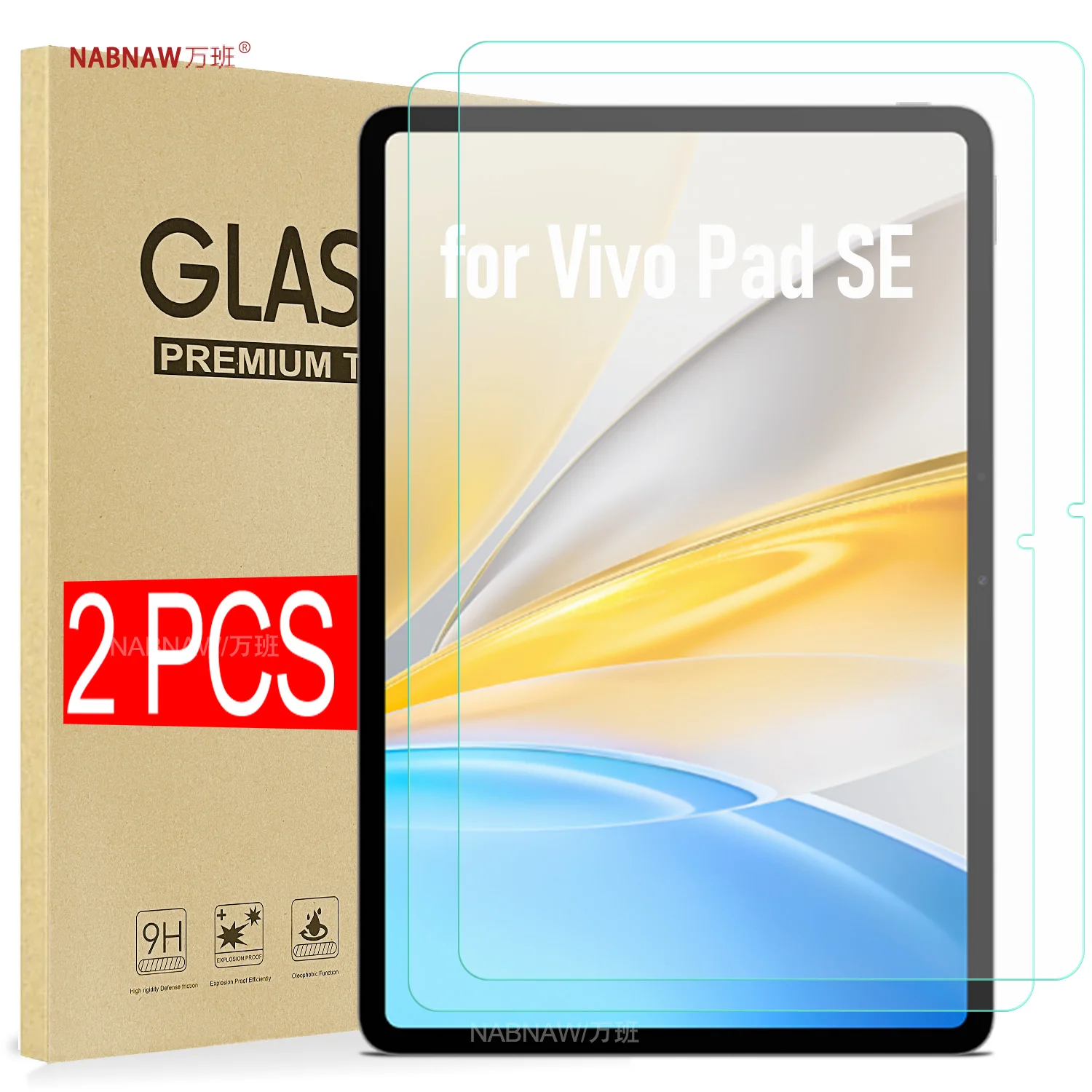 

2 Pieces Full HD Tempered Glass Film Screen Protector For VIVO Pad SE 12.3-inch Anti Scratch Oil-Coating Tablet Protective Cover