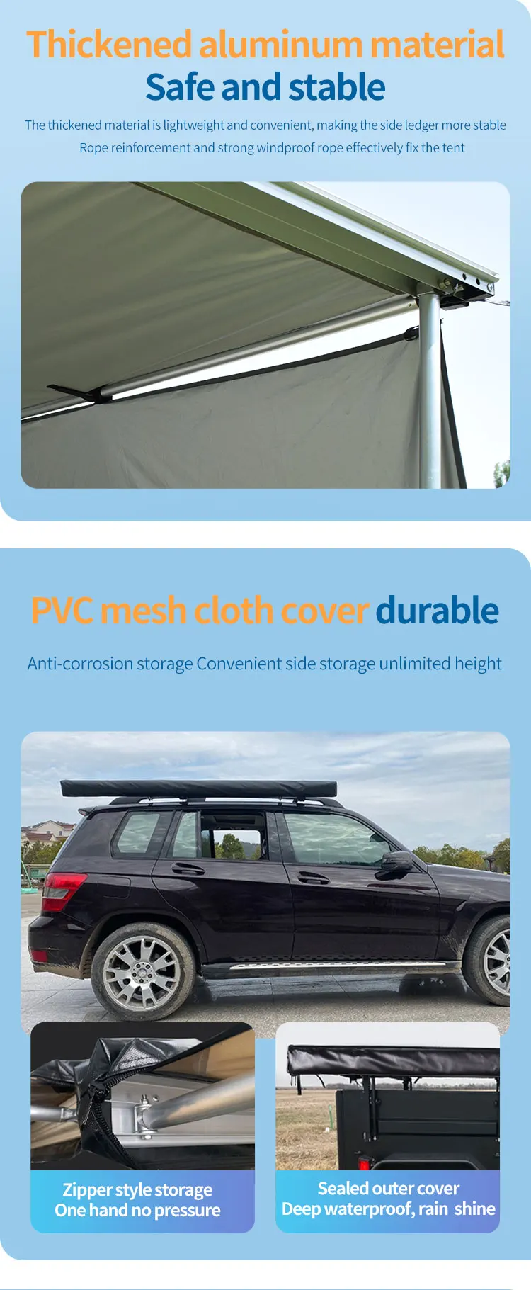 SUV Car Side Awning Portable Roof Rack Awning for Camping and Travelling