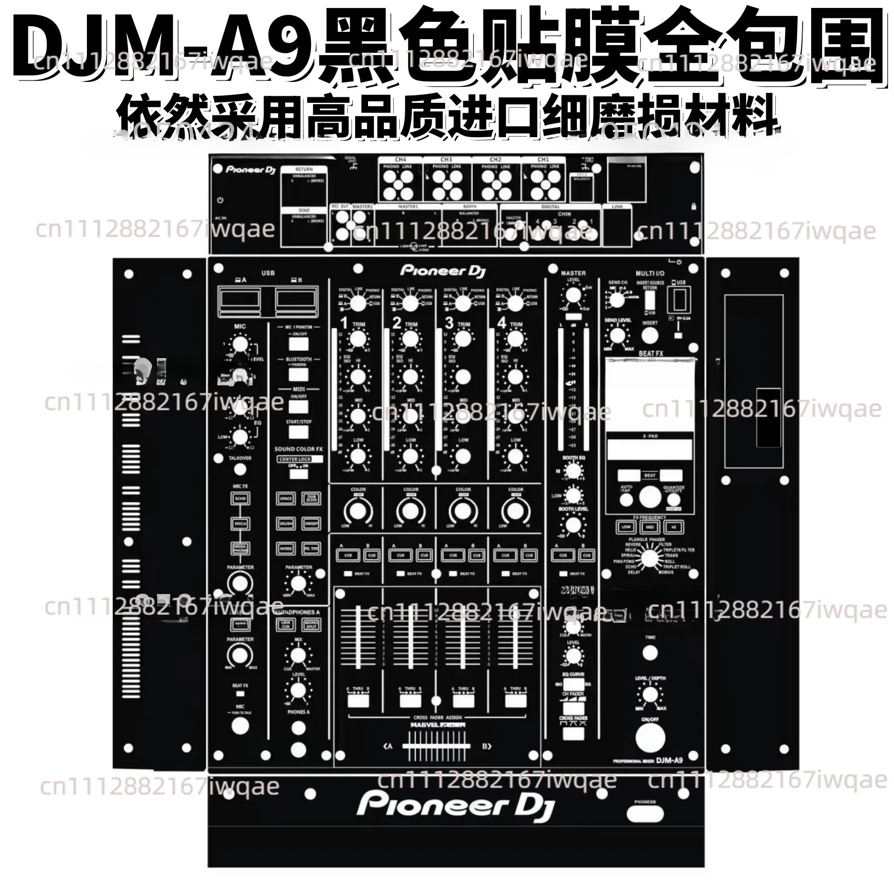 DJM-A9 (DJMA9) Mixer Full Coverage Protective Film - Imported Scratch-Resistant Material, Black/White Optional