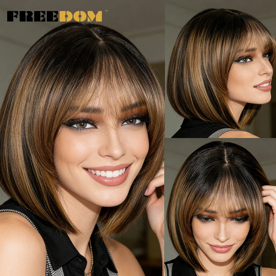 

FREEDOM Synthetic Lace Front Wigs For Women 10 Inch Short Bob Wig With Bangs Straight Ombre Brown Lace Wig Heat Resistant Hair