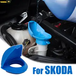 Front Wiper Washer Fluid Reservoir Bottle Lid Cap Cover For Skoda Citigo Fabia Superb Octavia A5 A7 Karoq Kodiaq 6V0955485