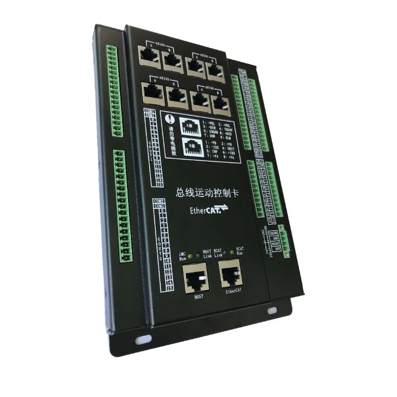 6xxE EtherCAT Motion Control Card, Bus Type