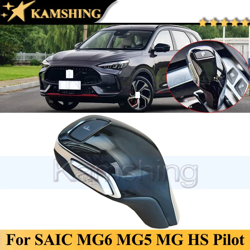 

Kamshing Gear Shift Knob Handball For MG6 MG5 MG HS Pilot Automatic Transmiss Stick Gear Shift Knob Shifter