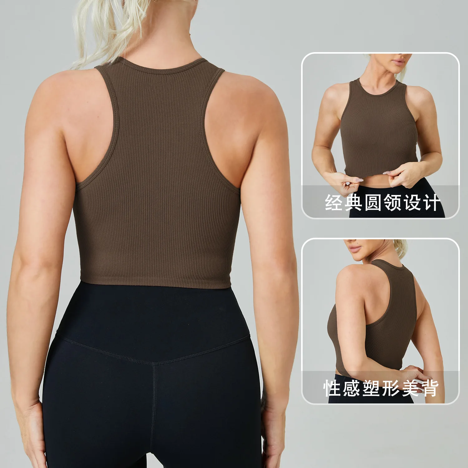 

Yoga Clothing Summer Women's Top Running Fitness Sports Vertical Stripe Quick-drying Sports Top Threaded Vest Women's Summer
