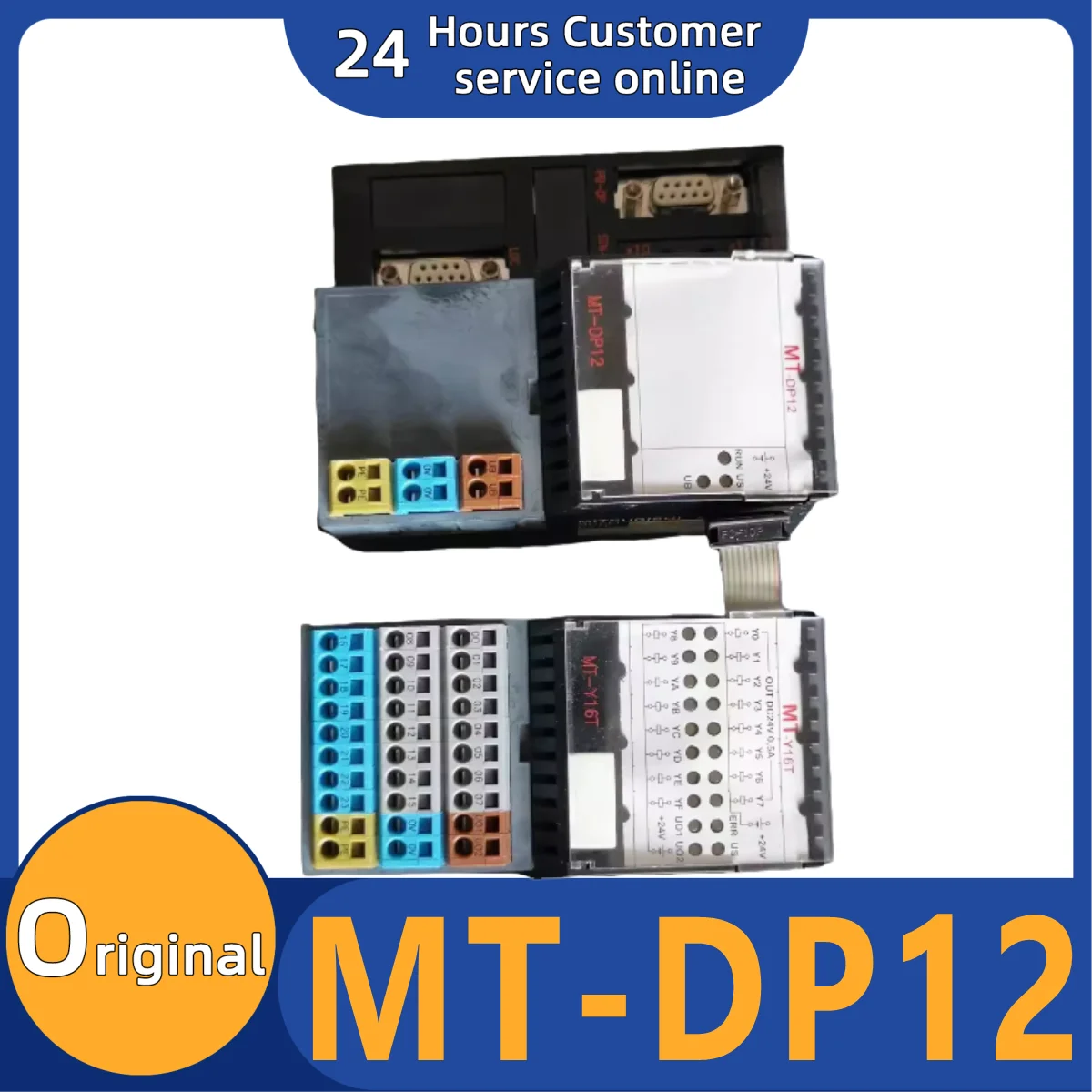 

Новый оригинальный модуль Φ MT-DP12 MT-X8 MT-X16 MT-Y8T