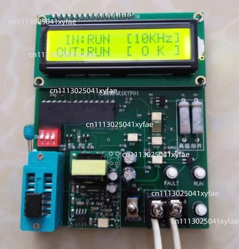 Optocoupler IC Tester Detection Board for A4506 6N137 V601 A314J 2530