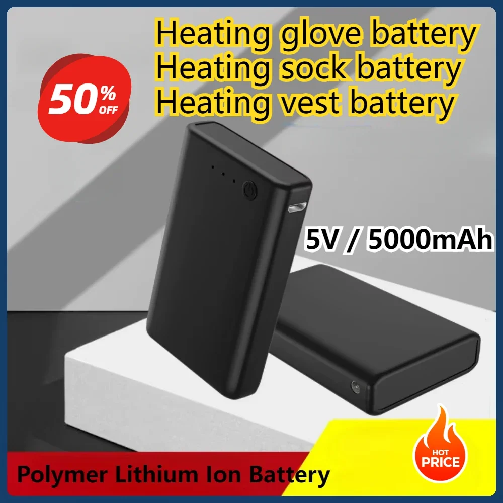 

Suitable for heating gloves vests socks, 5000mAh high-capacity lithium battery polymer rechargeable battery Long-lasting Power